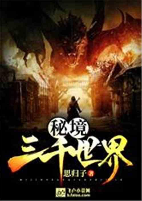 “军嫂”张馨予晒多张雪中美照,自曝导演让她演18岁,扮相清纯