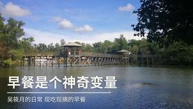 科技早报：Vision Pro炒到10万| 新款问界M5快问世 | AI无法替代人类