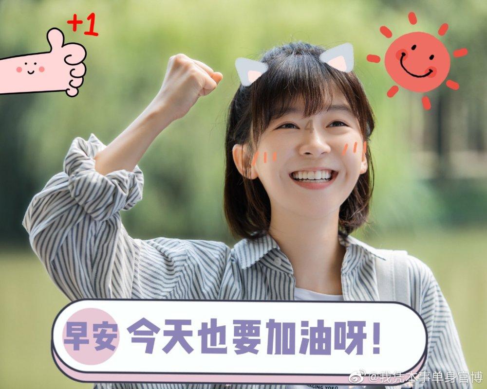 临西县第二中学：多彩“思政课” 启智又润心
