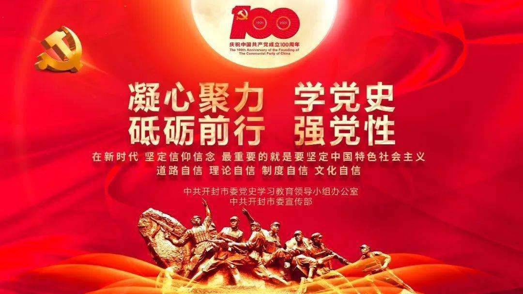 司机因厂区吃泡面罚款2000大哭，真相究竟如何？游戏画面