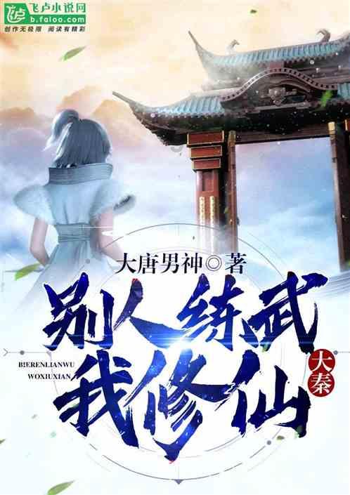 一汽大众捷达没电了可管用充电器充电？游戏画面